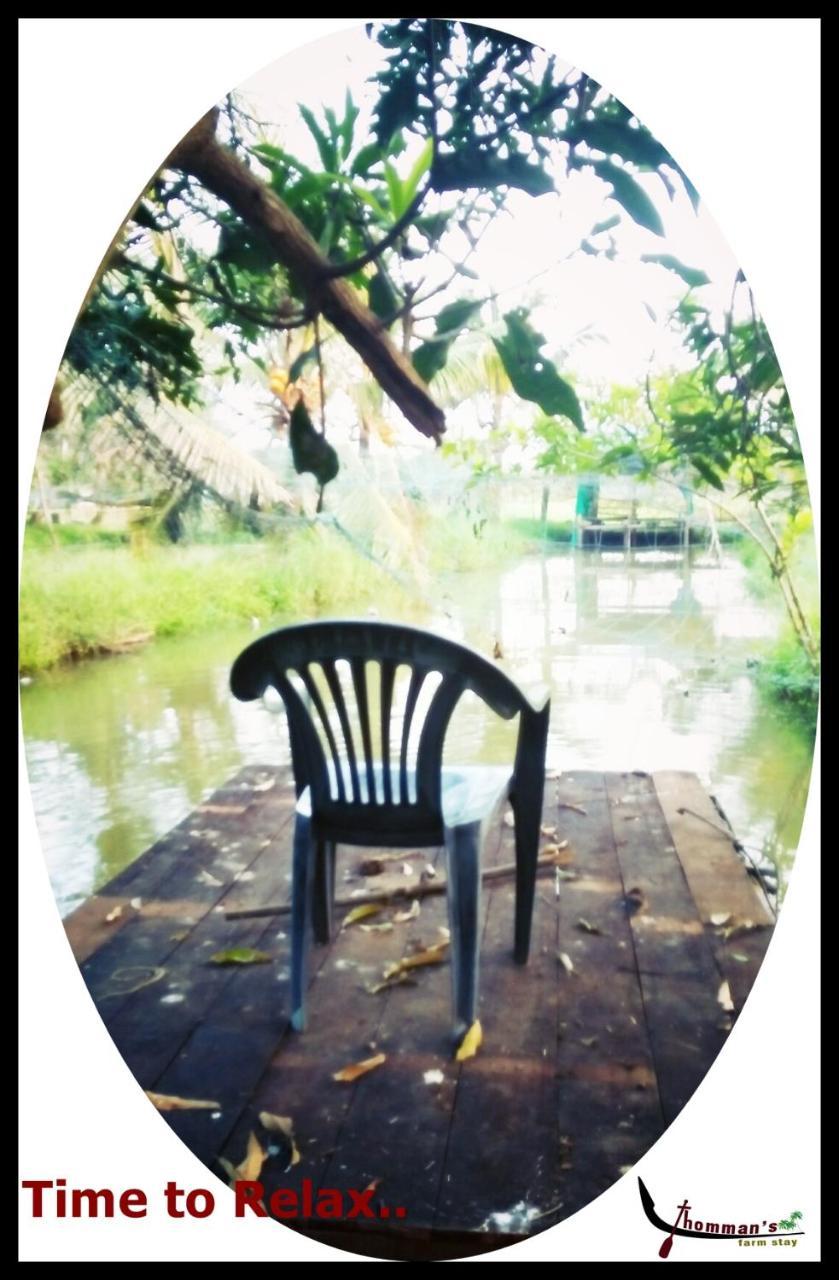 Thomman'S Farm Stay Kottayam Extérieur photo
