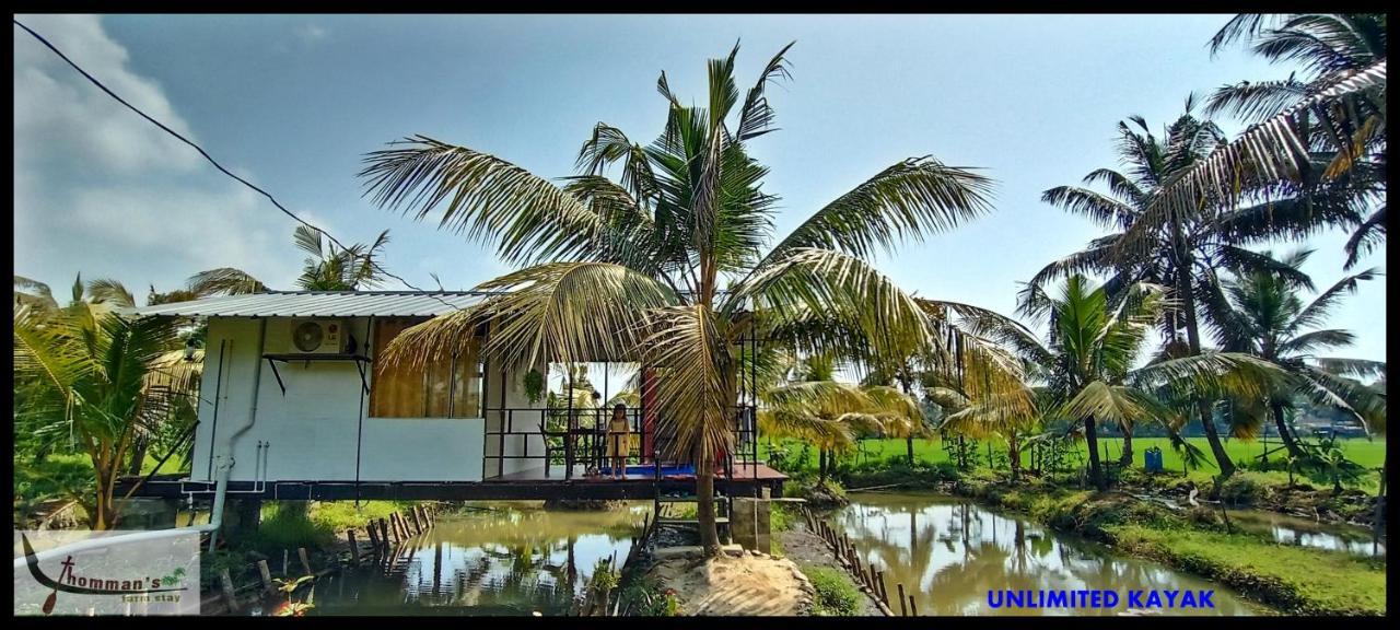 Thomman'S Farm Stay Kottayam Extérieur photo